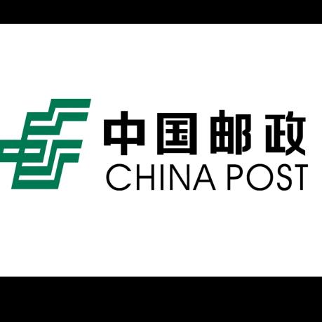 醴陵王仙邮政支局