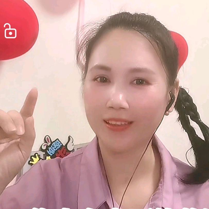 蓝蓝姐