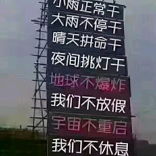 原谅我一次只想追回你