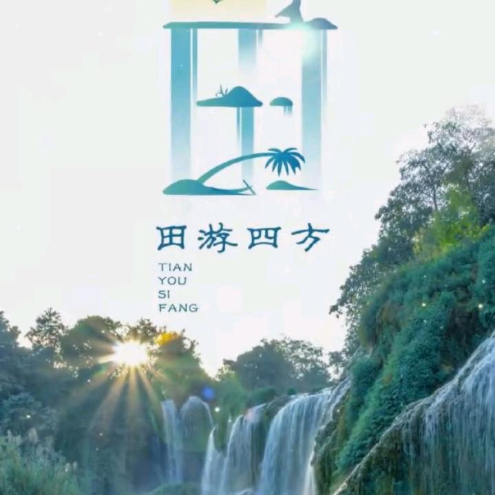 🇨🇳一帆风顺