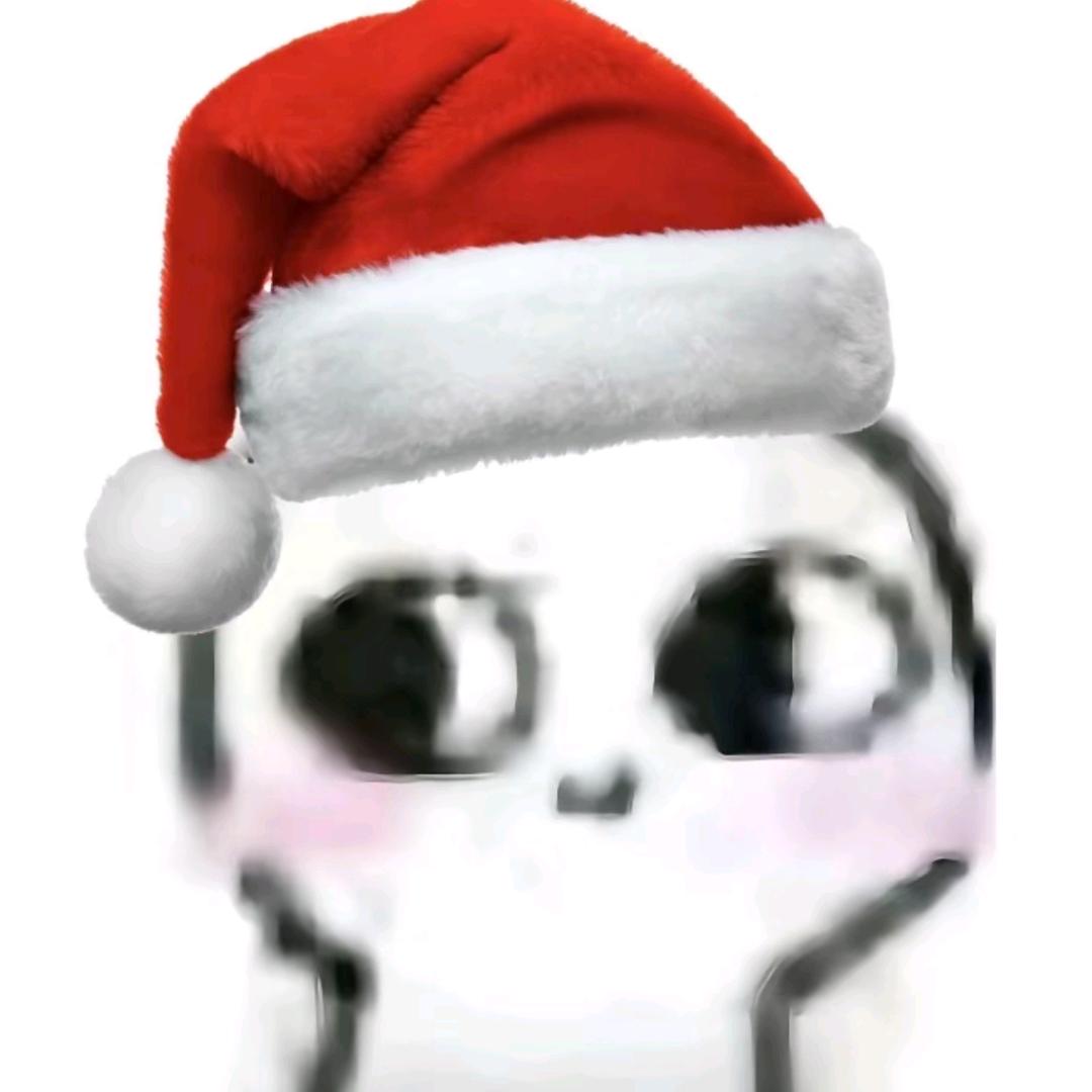 郁