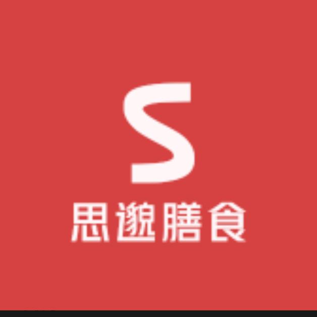 思邈膳食