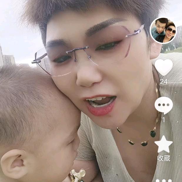杨