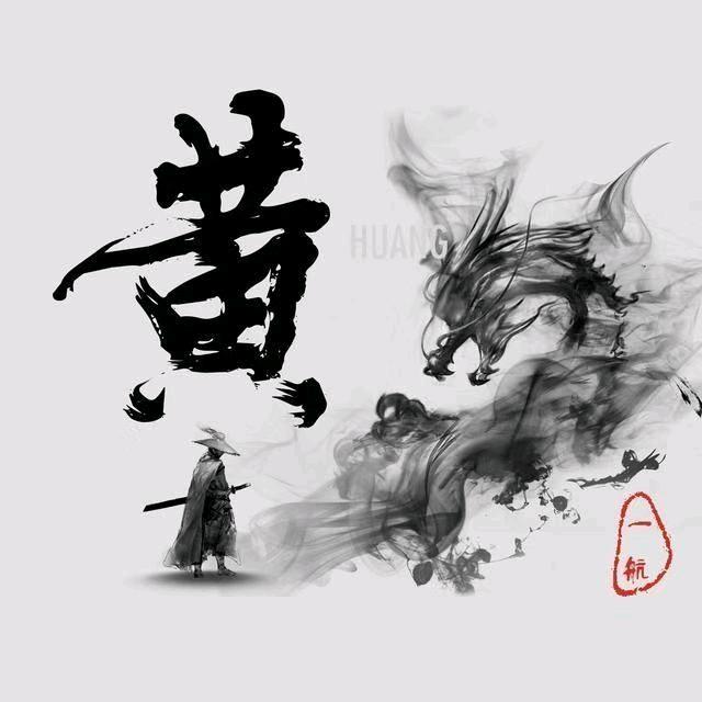 黄小刀