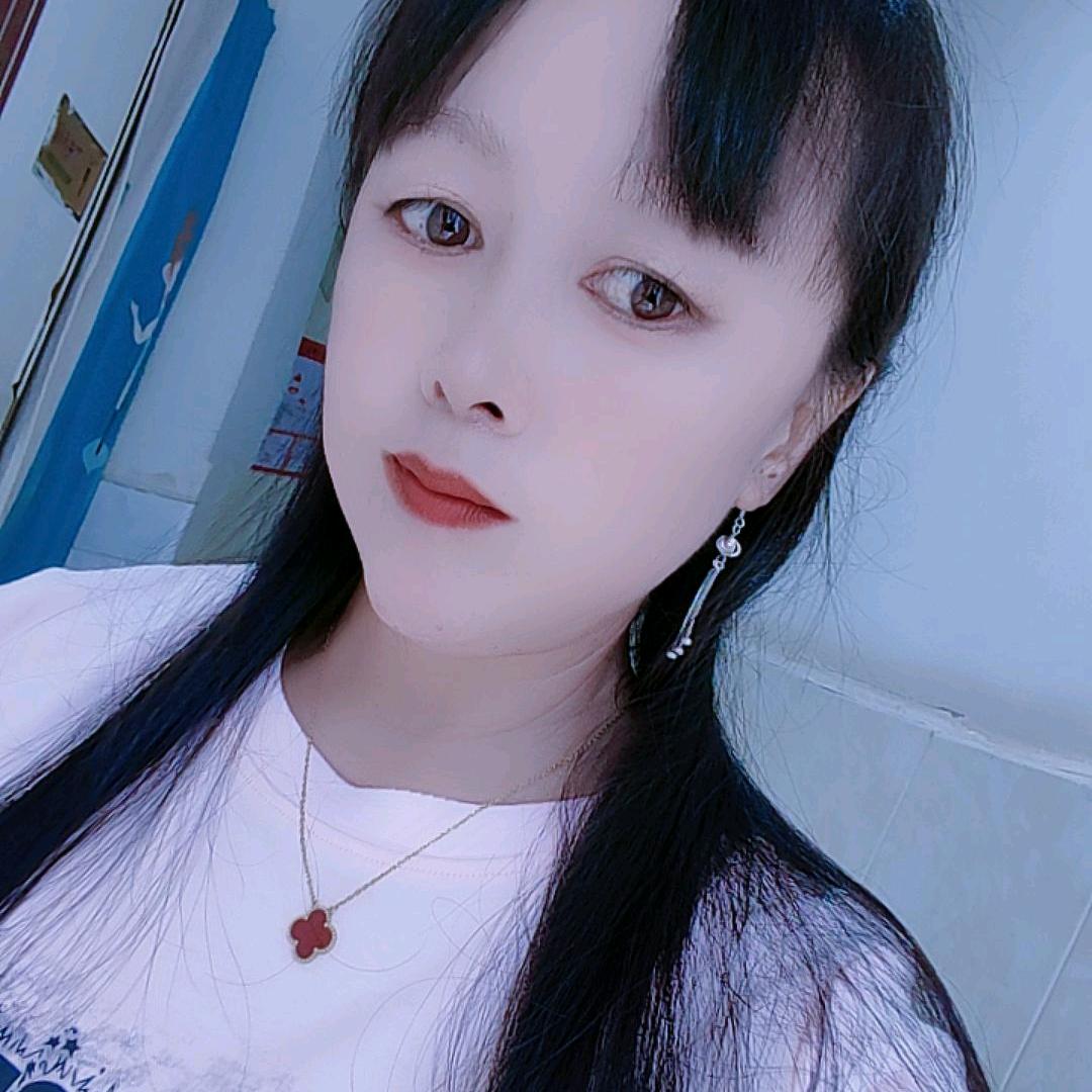 思念