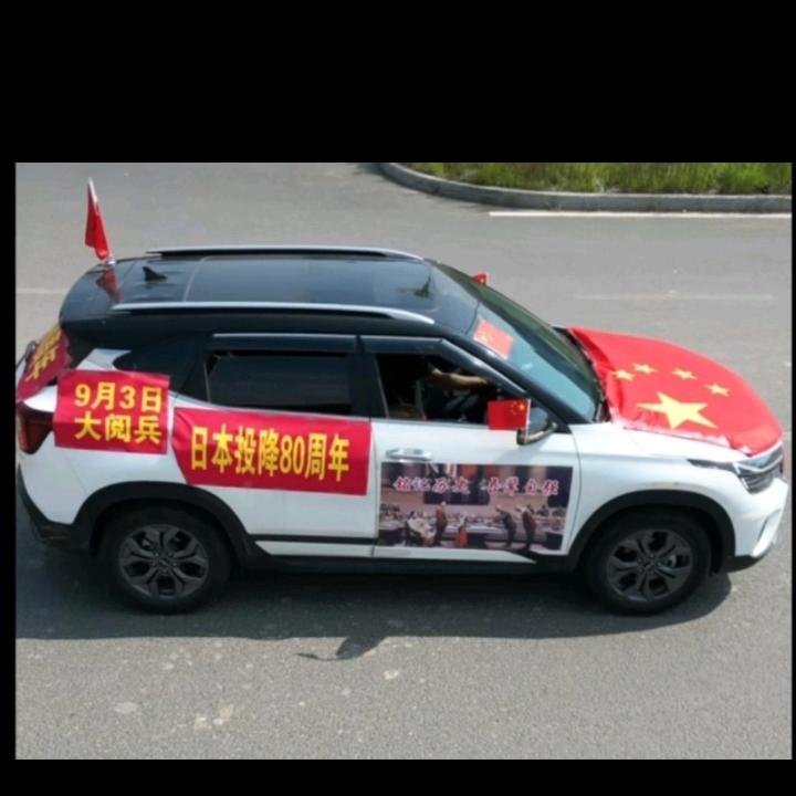靓仔叔叔