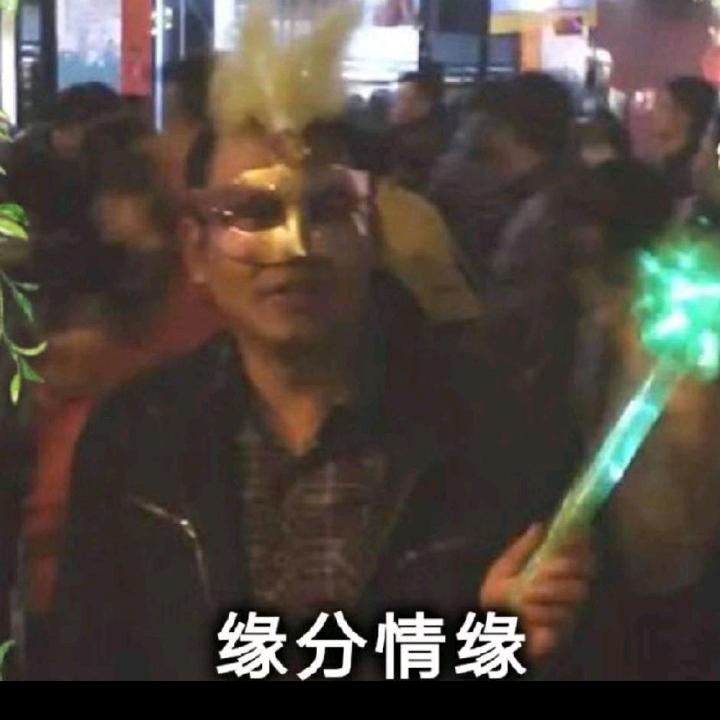 漂浪