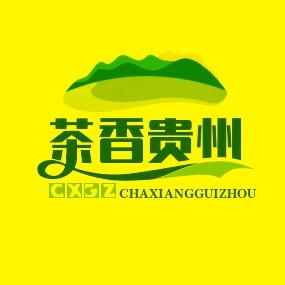 茶香贵州