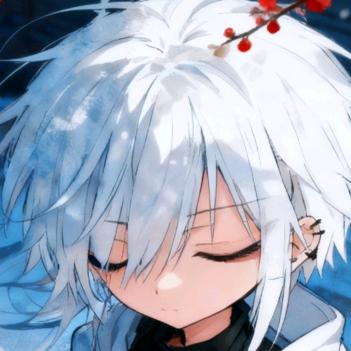 ①懿