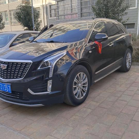 我们一直在路上*