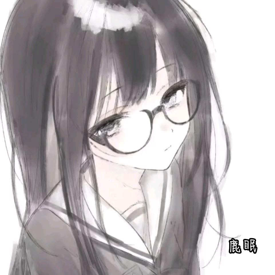 鹿眠ლ