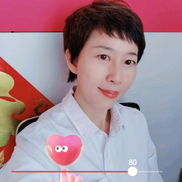素颜