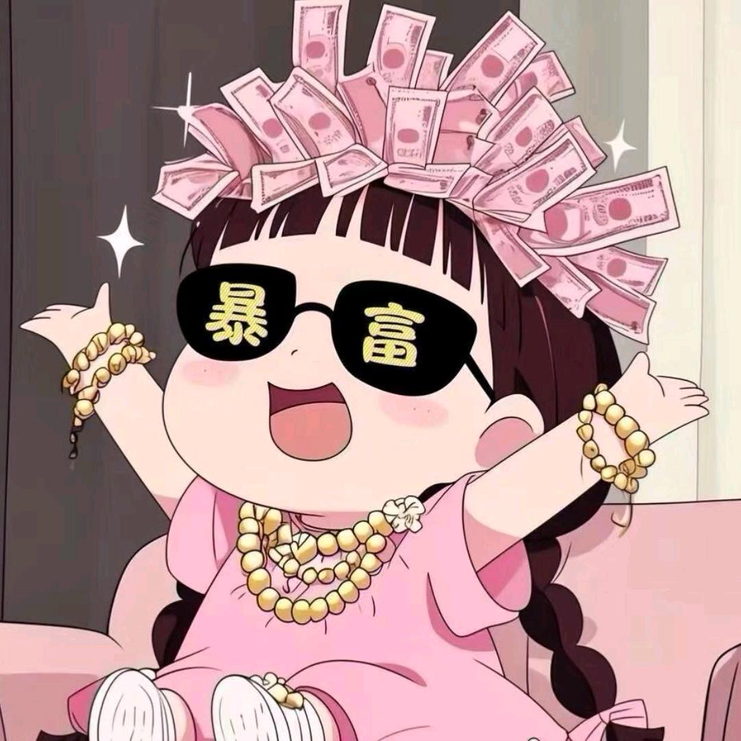 橘柚✨