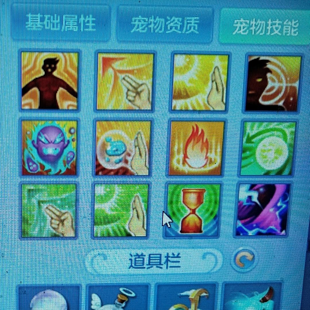 嘎嘎😄荒天帝