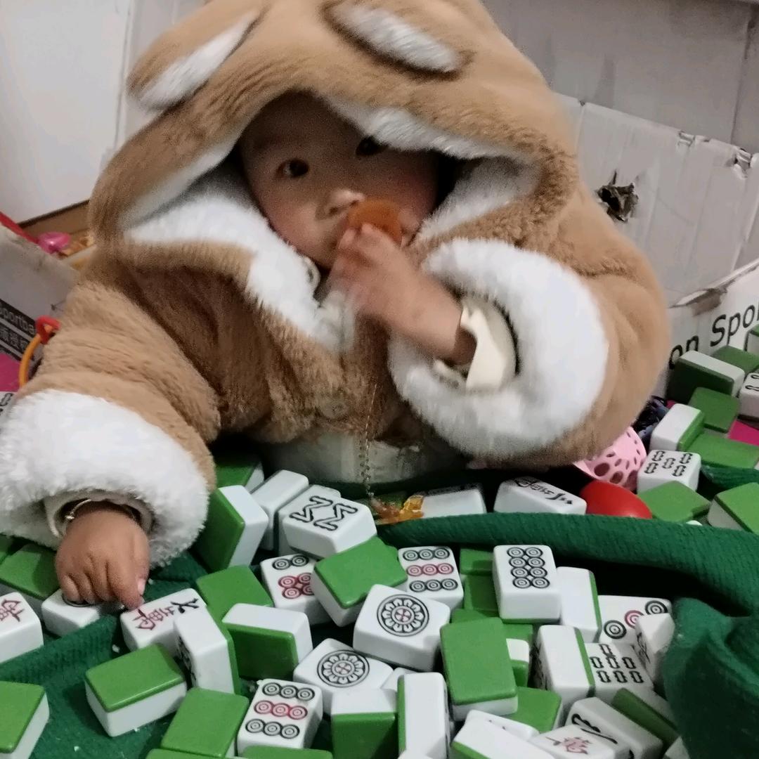 艳妞