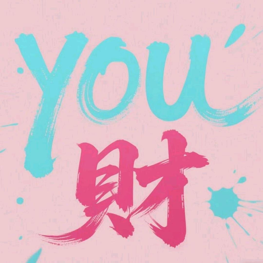 杭州女装，银沙YOU财家女装供应链