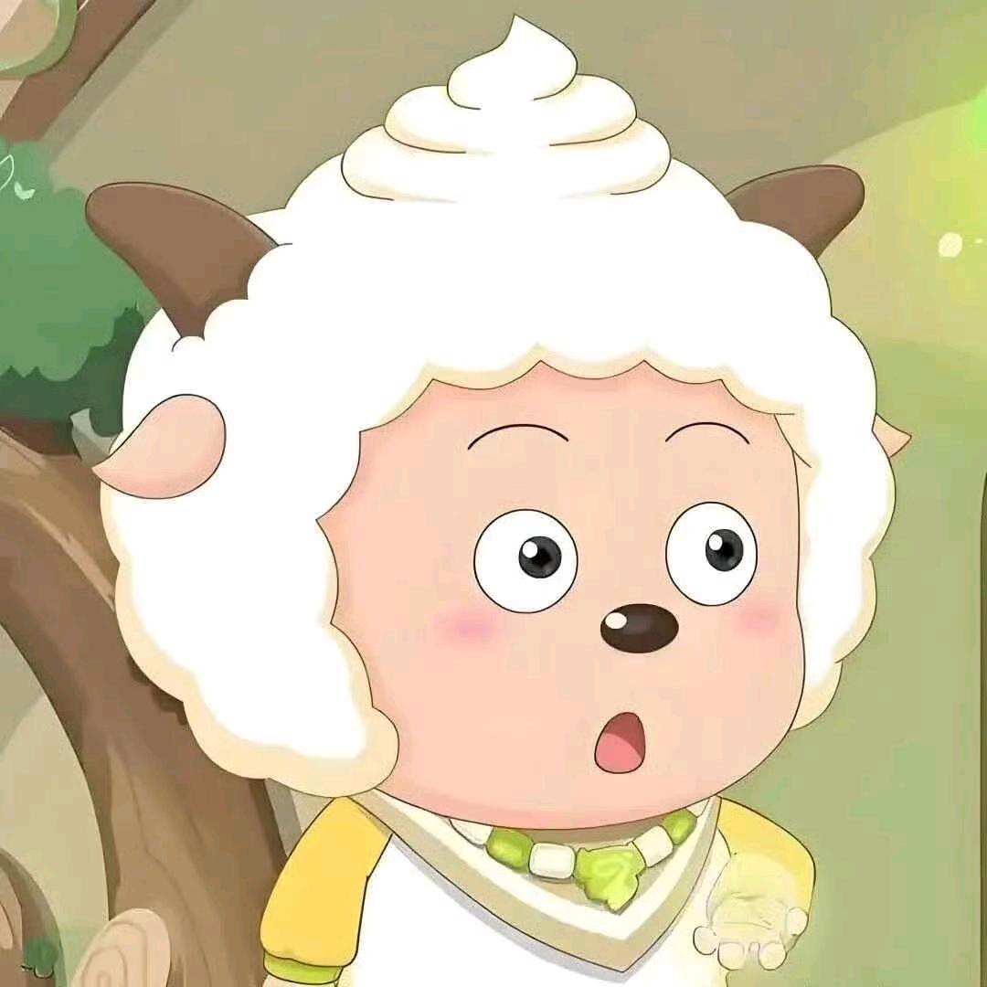 懒羊羊头像