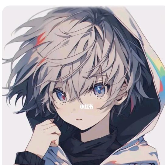 后来