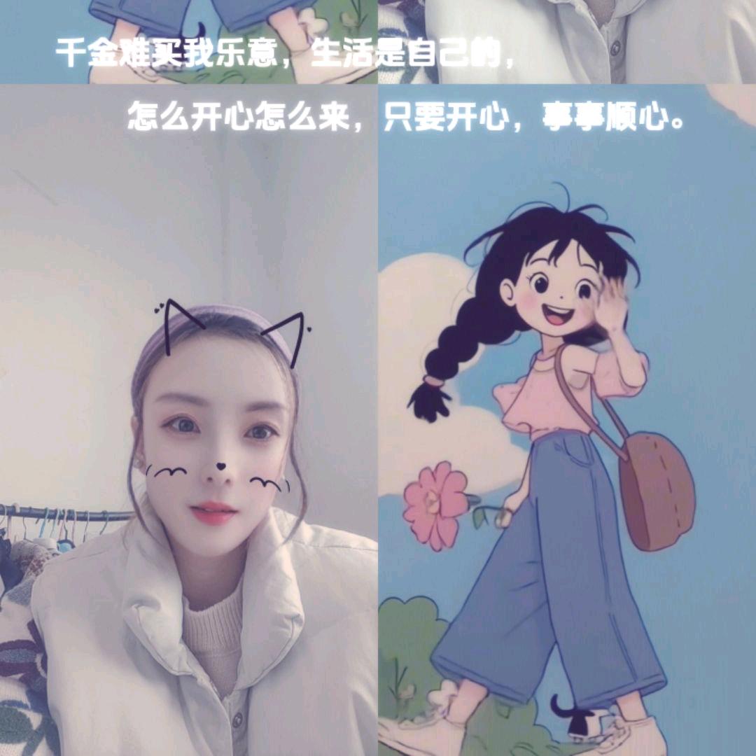初中升学程老师