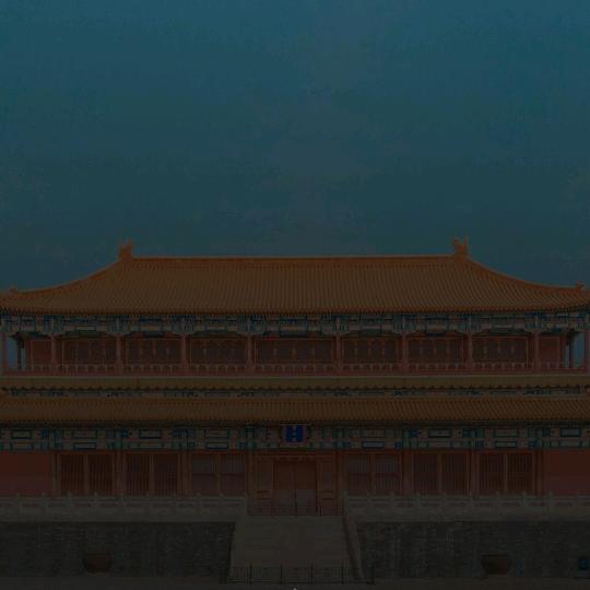 沉浮