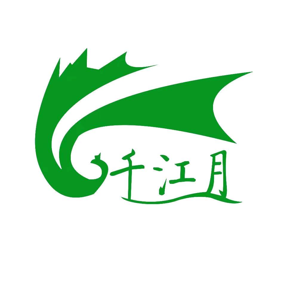 驻马店千江月旅行社
