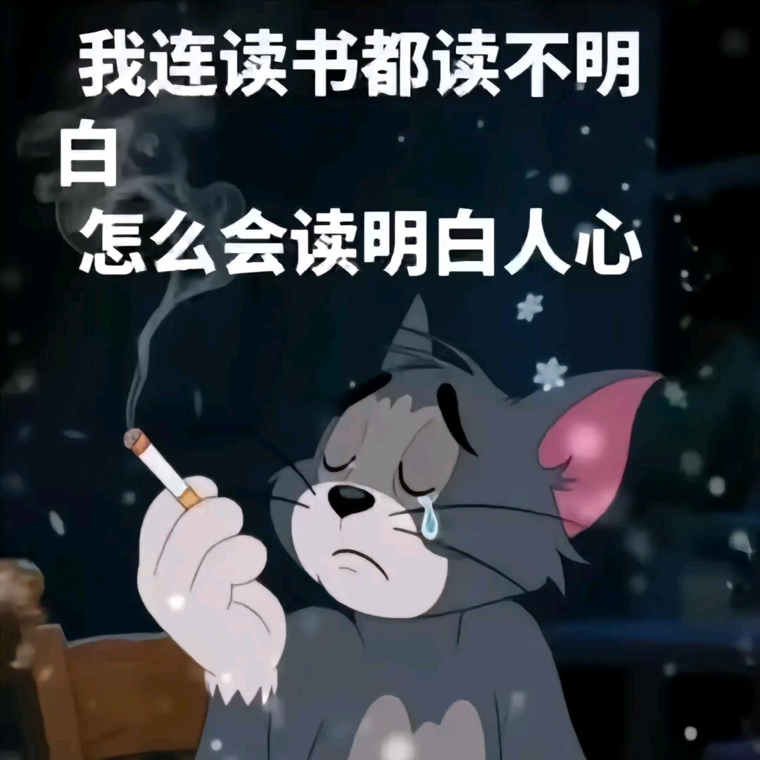 嗨朋友（木子李）