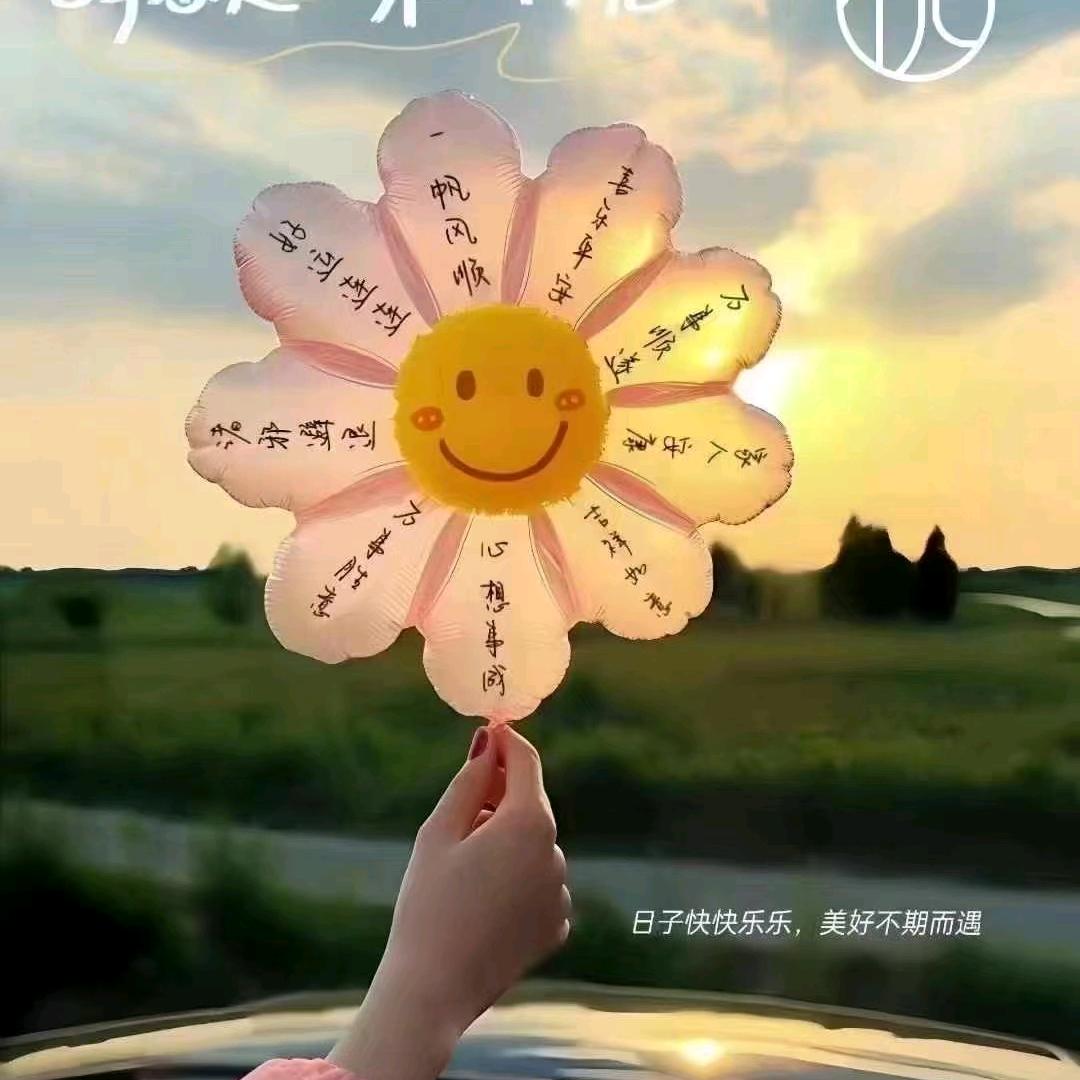 贪吃蛇