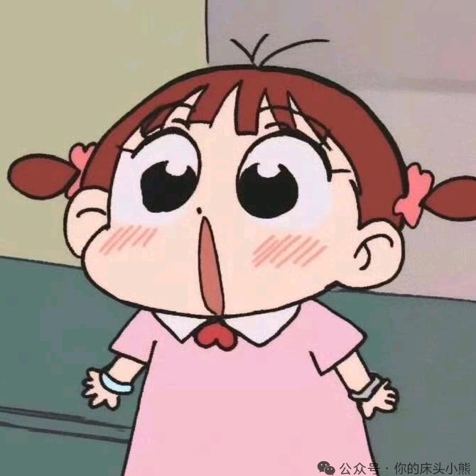 鱼.