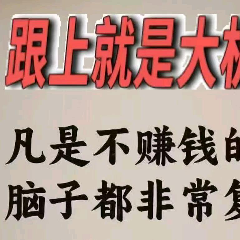 倍莱鲜总代全国招商