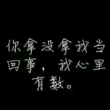 生产队的一头驴