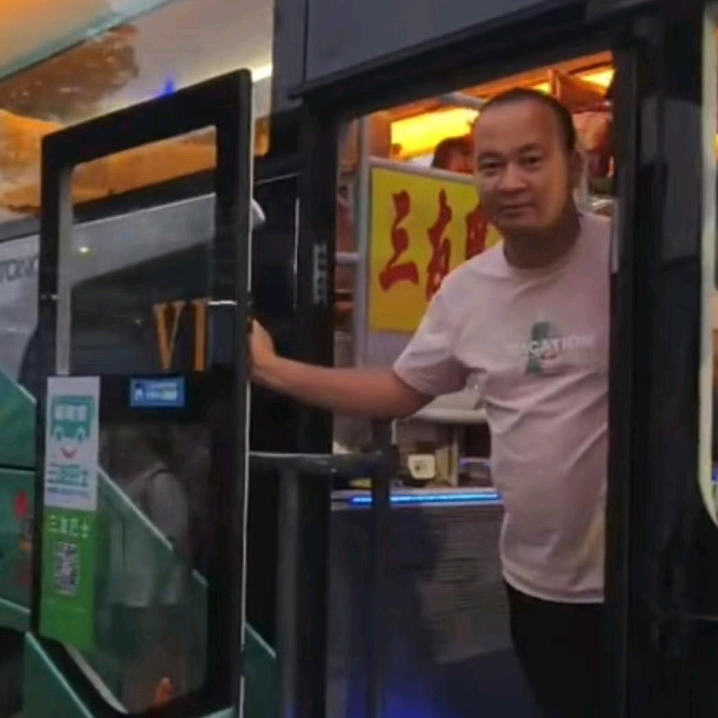 Mr.Yang《三友巴士》