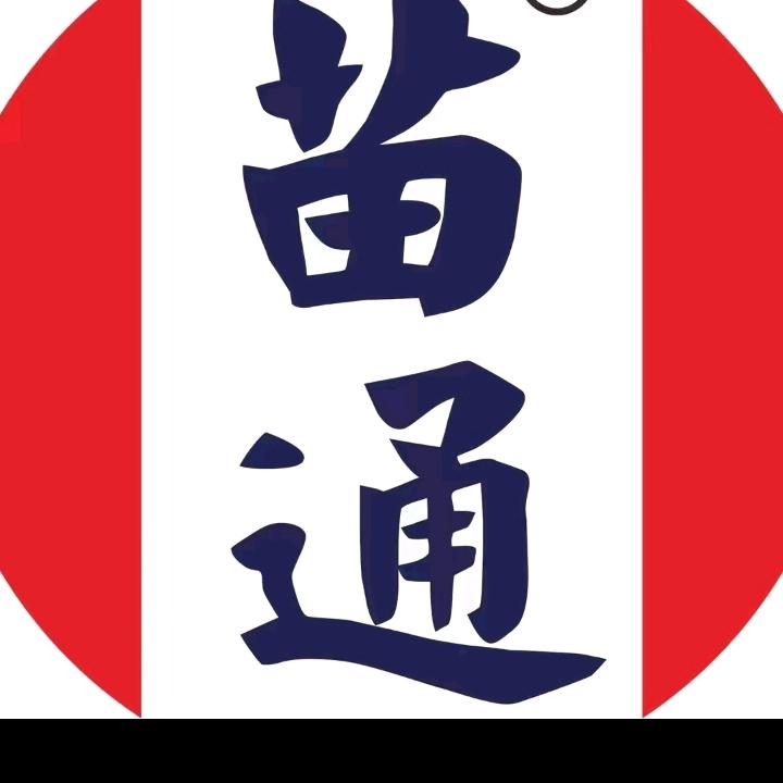 曹集镇白马寺理疗馆