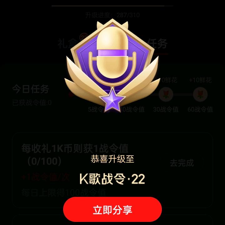 你是我的人