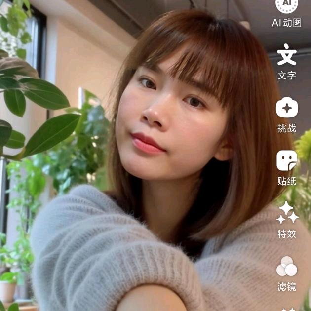 往后余生靠拼搏