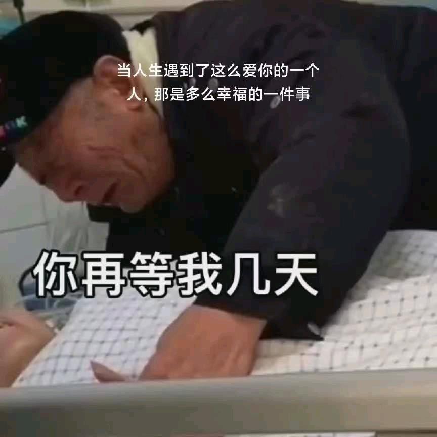 不忘恩情方行天下