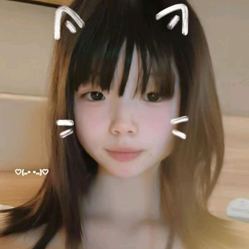 珊珊