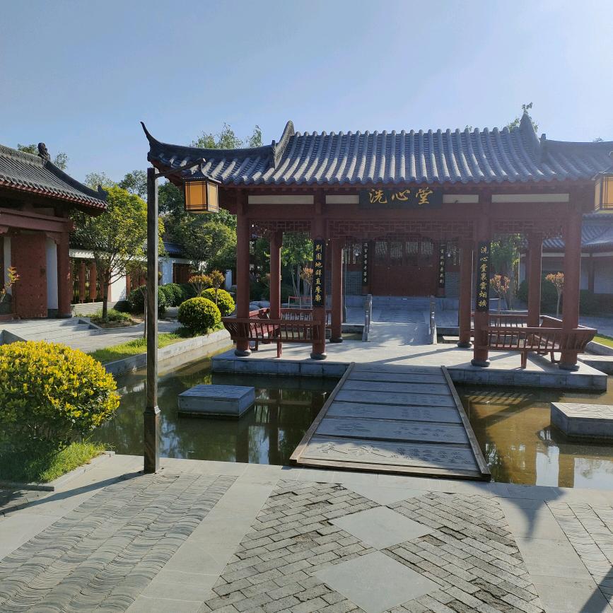中冶