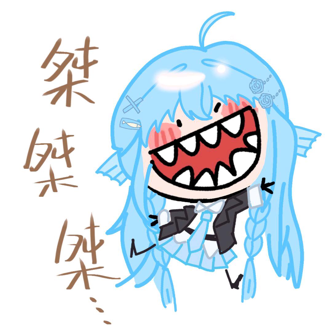 蓝小梨吖🍐