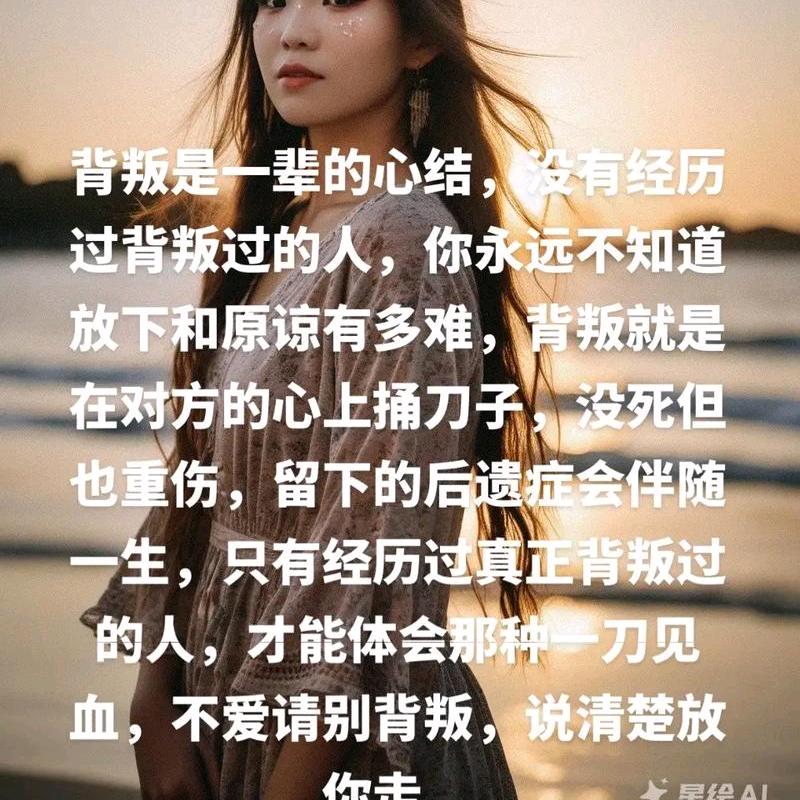 七彩流浪人（橱窗有好物）