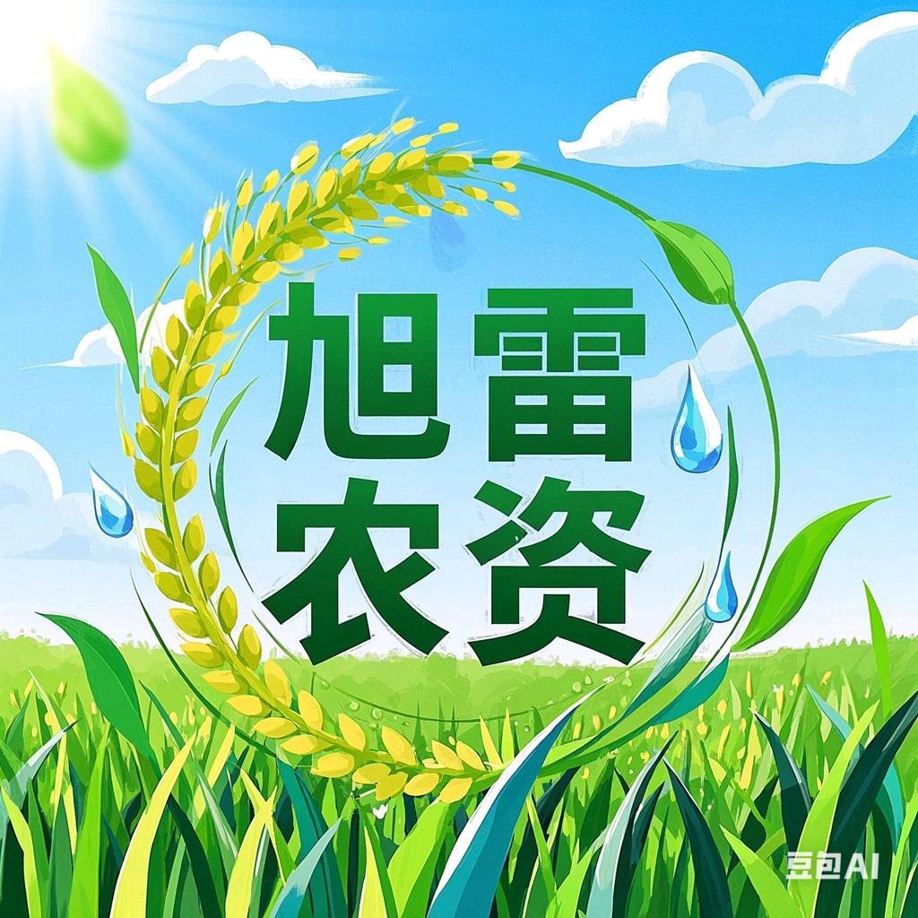 吴梨想