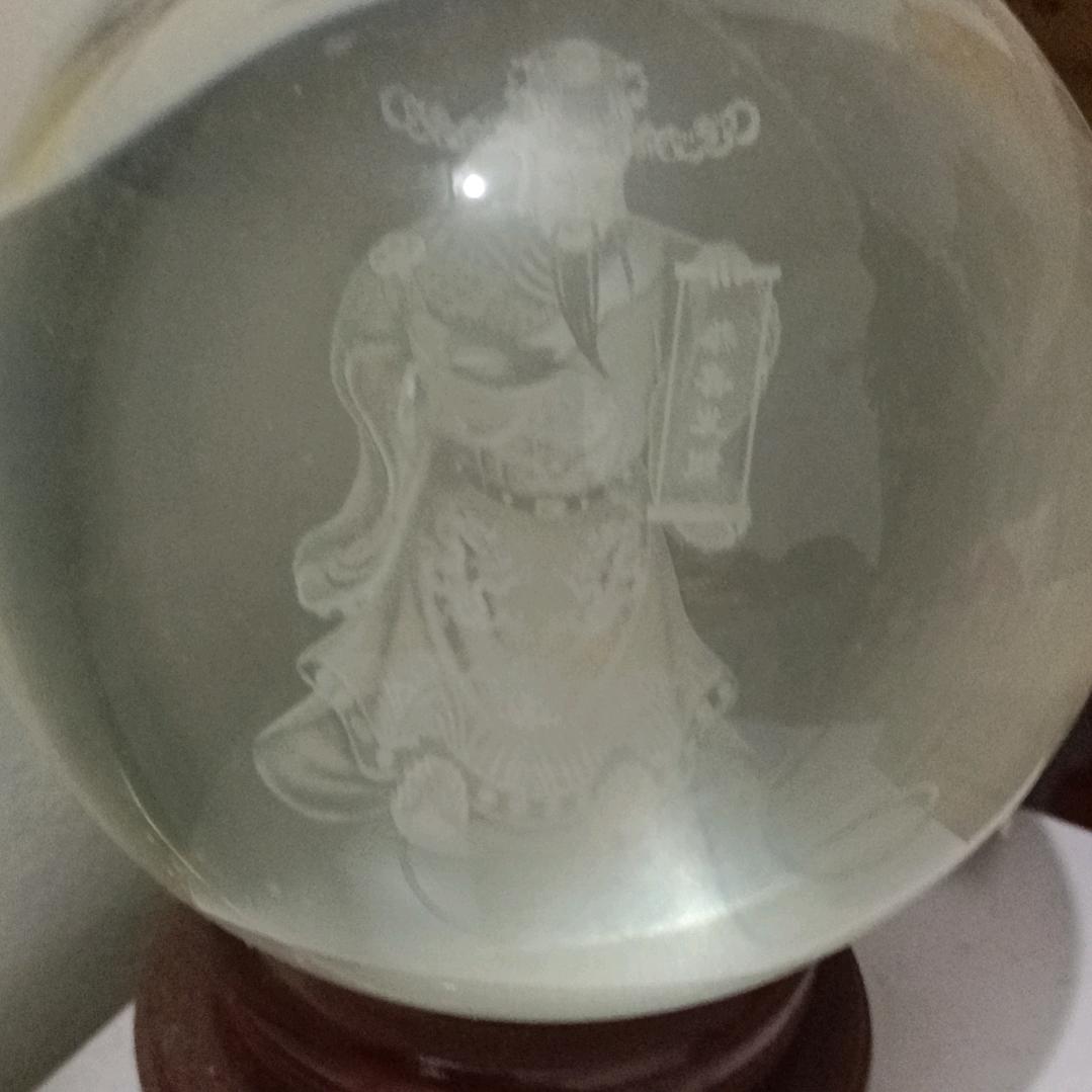 大南阳