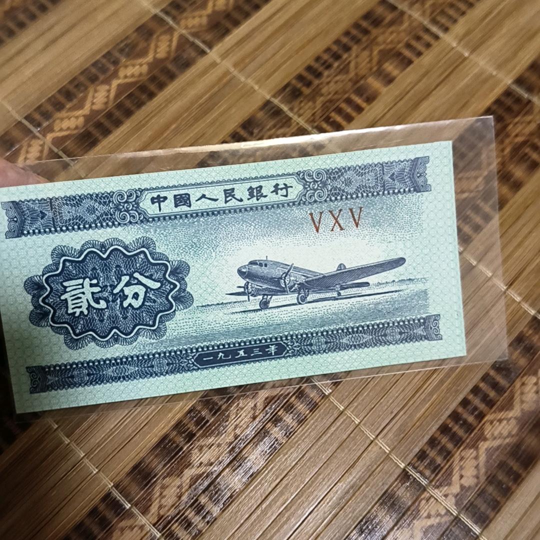 传世典藏