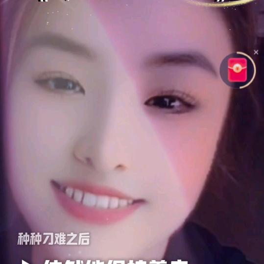 石桥青岛郝开心炸串卷煎饼深夜外卖