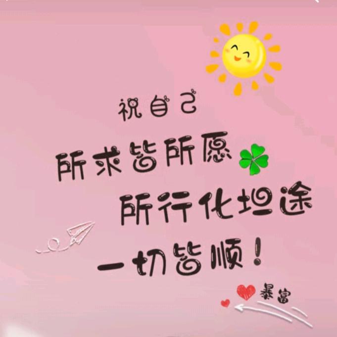 💕只若初见💕