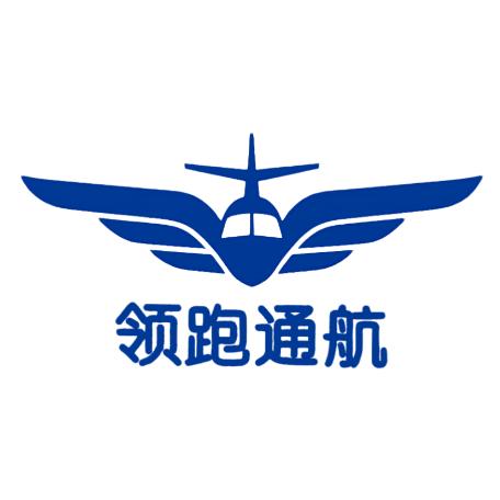 领跑通航