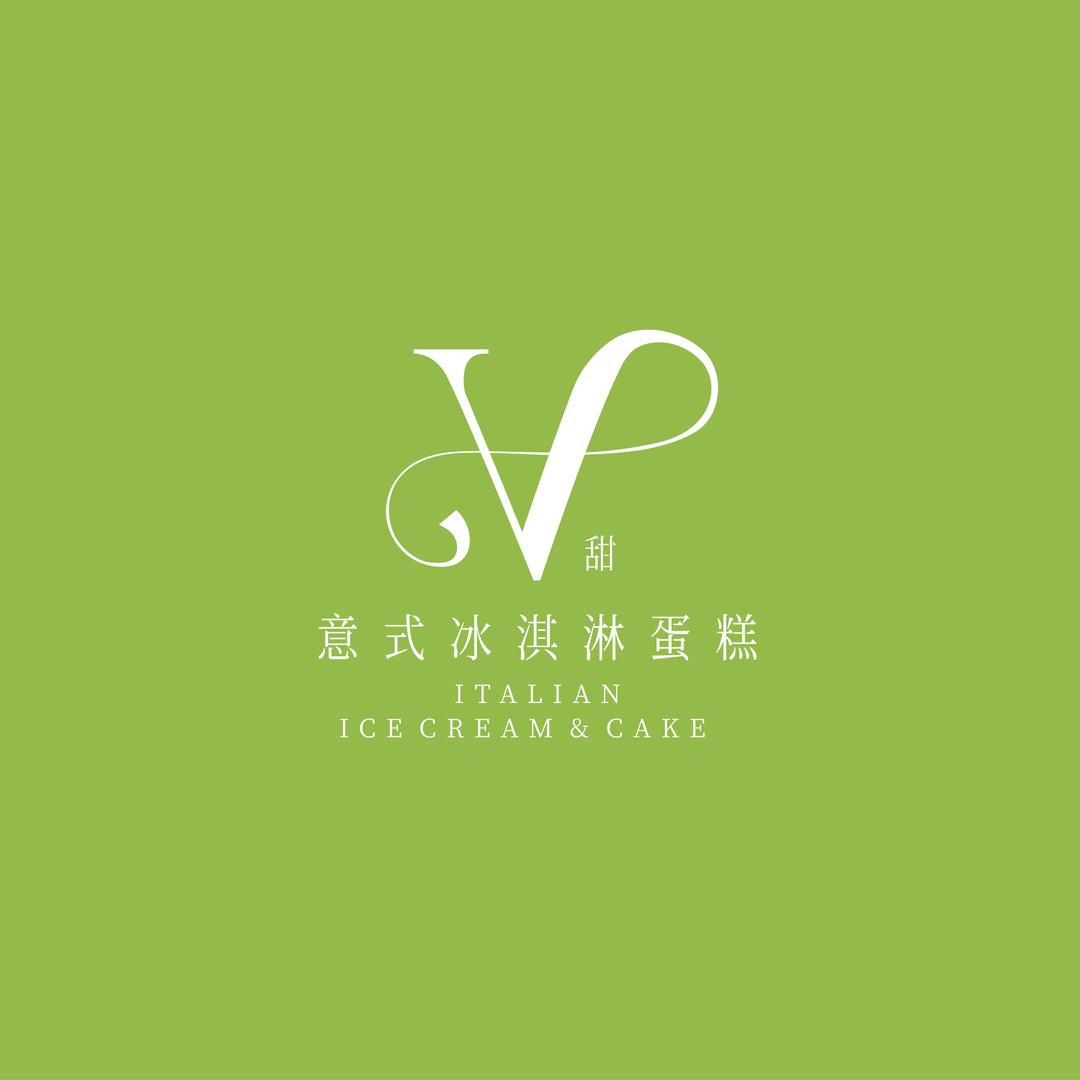 V甜意式冰淇淋蛋糕(三亚店)专用号