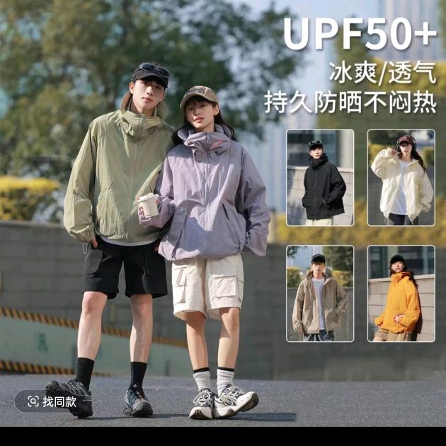 喜小仓百货一号仓