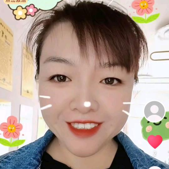 科技熏蒸馆