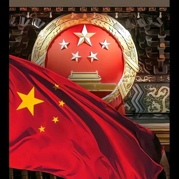 巳竹鱼