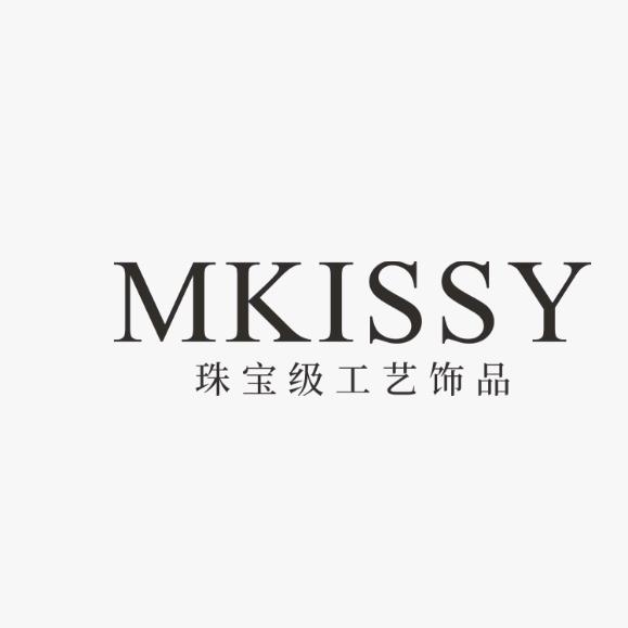 深圳百年金业【MKISSY高定饰品】